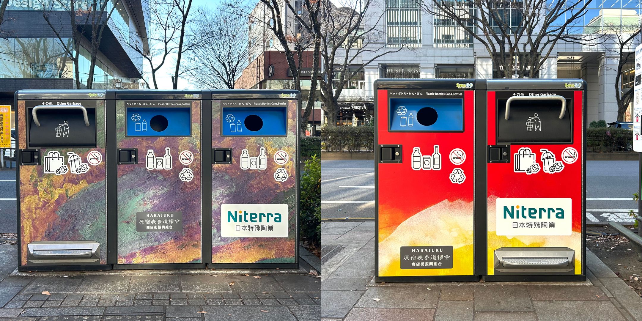 東京・表参道のスマートゴミ箱「SmaGO」が冬デザインに刷新