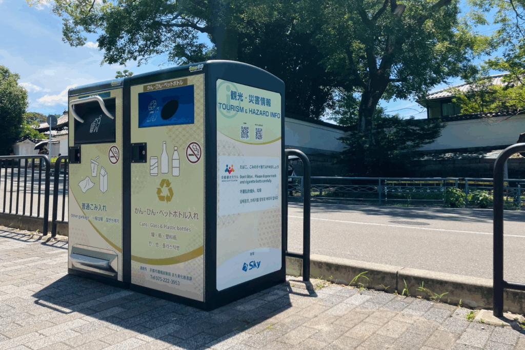 京都国立博物館前に設置されたSmaGO