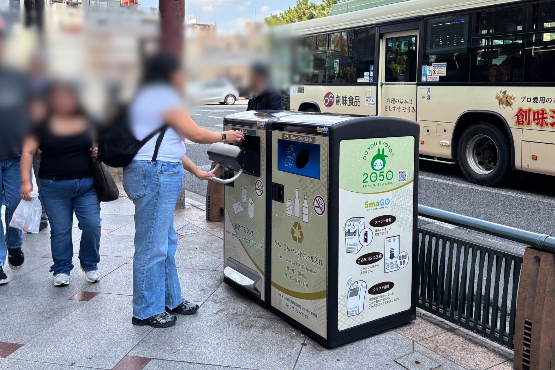 京都府　京都市内（34台）
