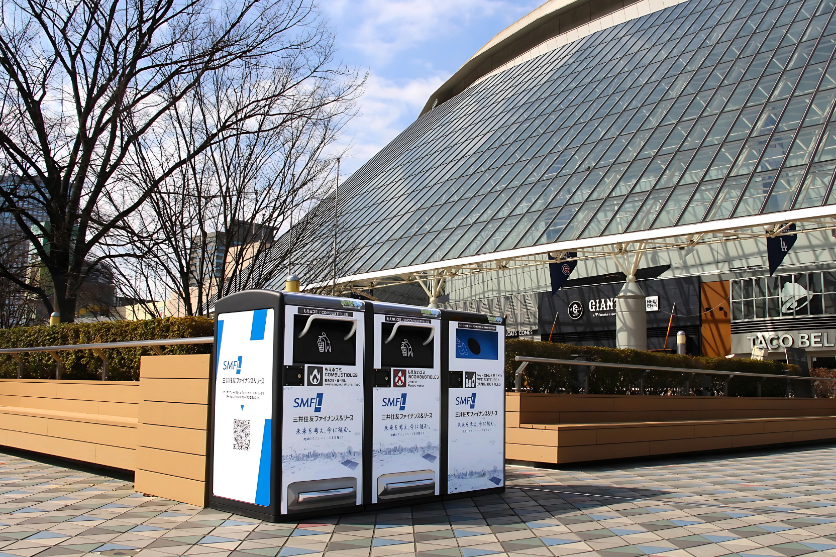 東京都　東京ドーム（118台）