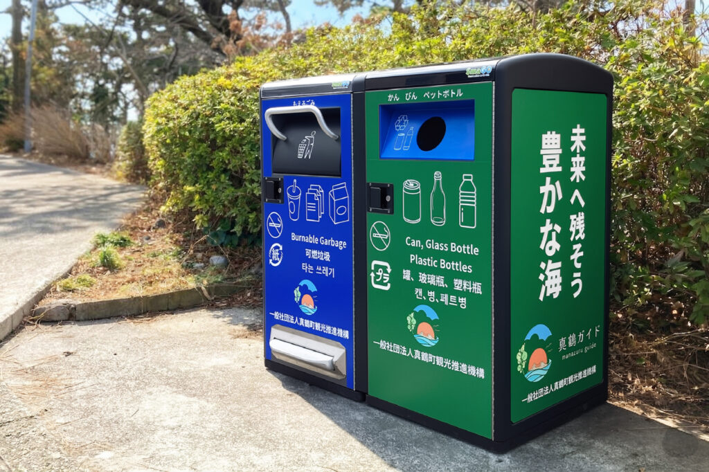 真鶴町に初導入されたスマートゴミ箱「SmaGO」