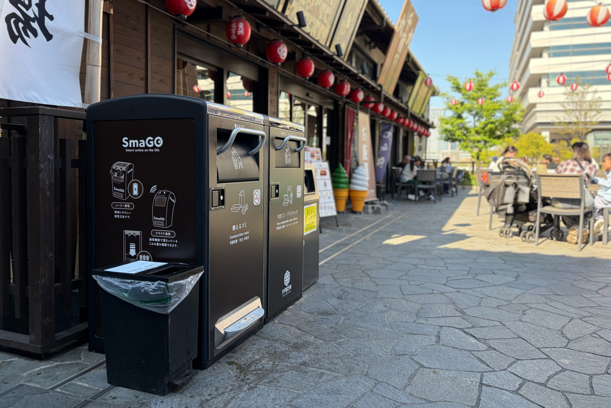 東京都 豊洲 千客万来（2台）