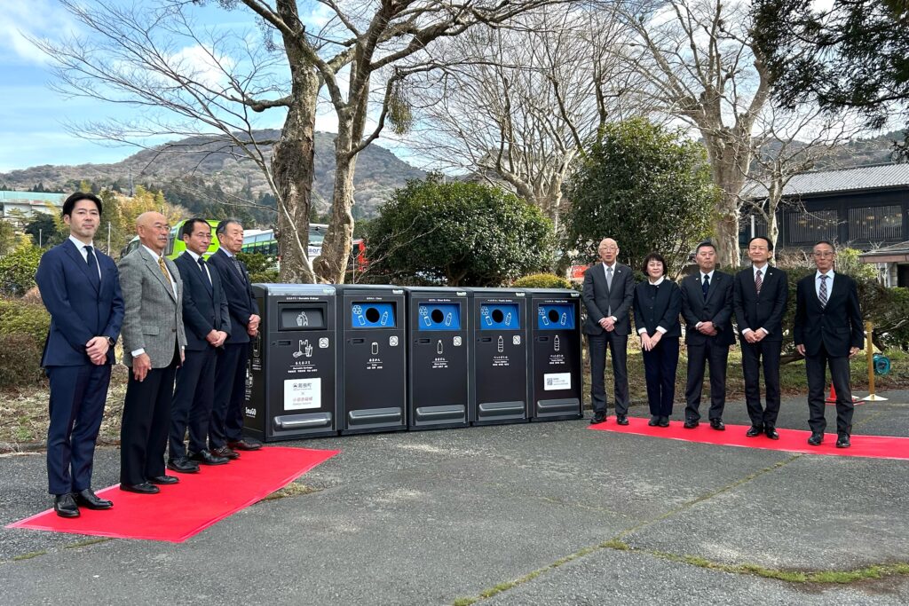 2026年3月24日芦ノ湖・箱根町園地に導入されたスマートゴミ箱「SmaGO」とセレモニーの様子