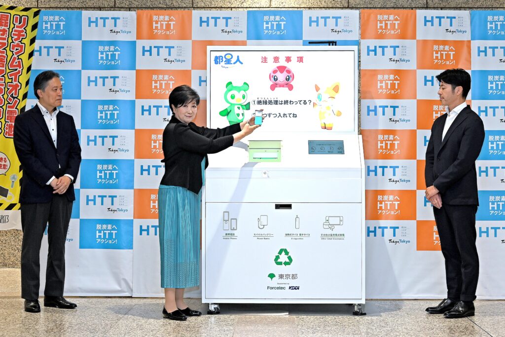 オープニングイベントでのデモンストレーションの様子